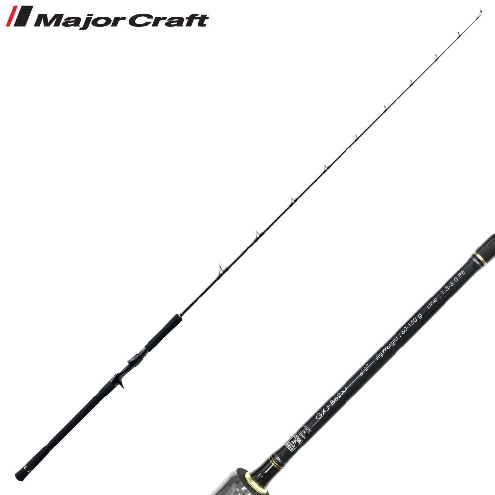 MAJOR CRAFT Saltwater Jigging Baitcasting Jerking Special Rod GIANT KILLING
