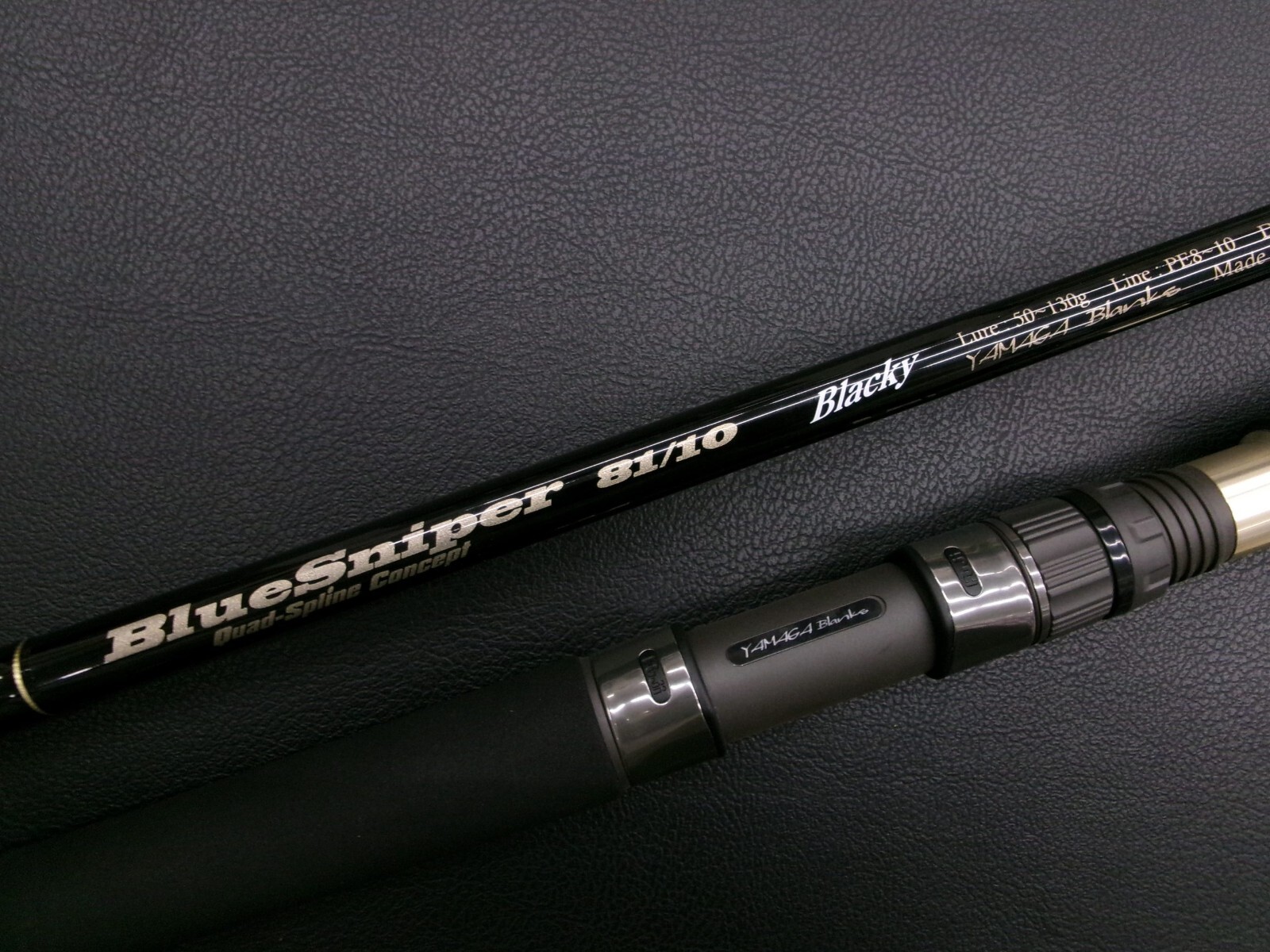 Yamaga Blanks BlueSniper 81/8 Blacky tuna boat casting PE 8 made in japan