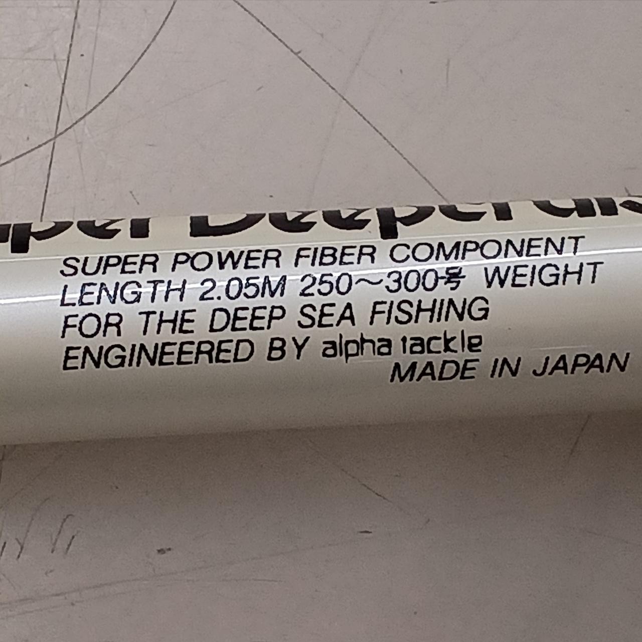 Excellent Alpha Tackle Super Deepcruiser 300W Rod
