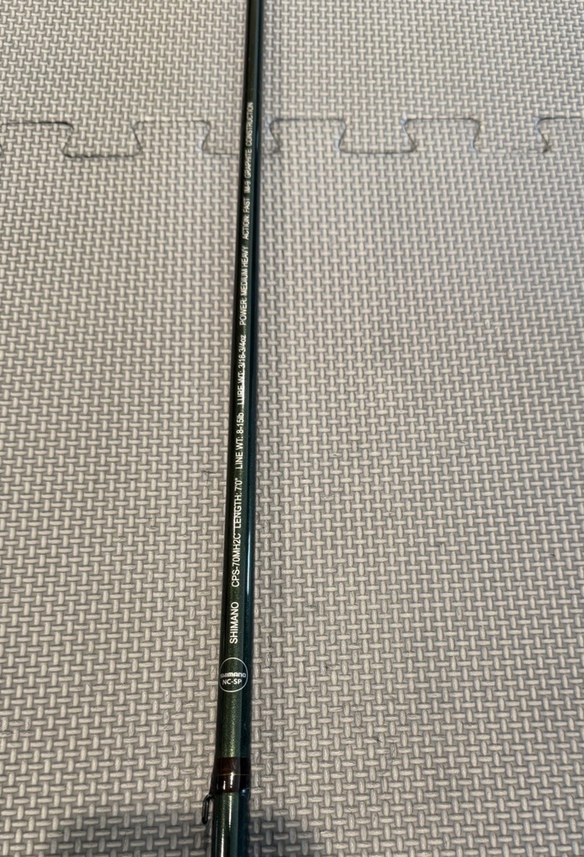 Shimano Compre 7’ MH 2 Piece Spinning Rod (New)