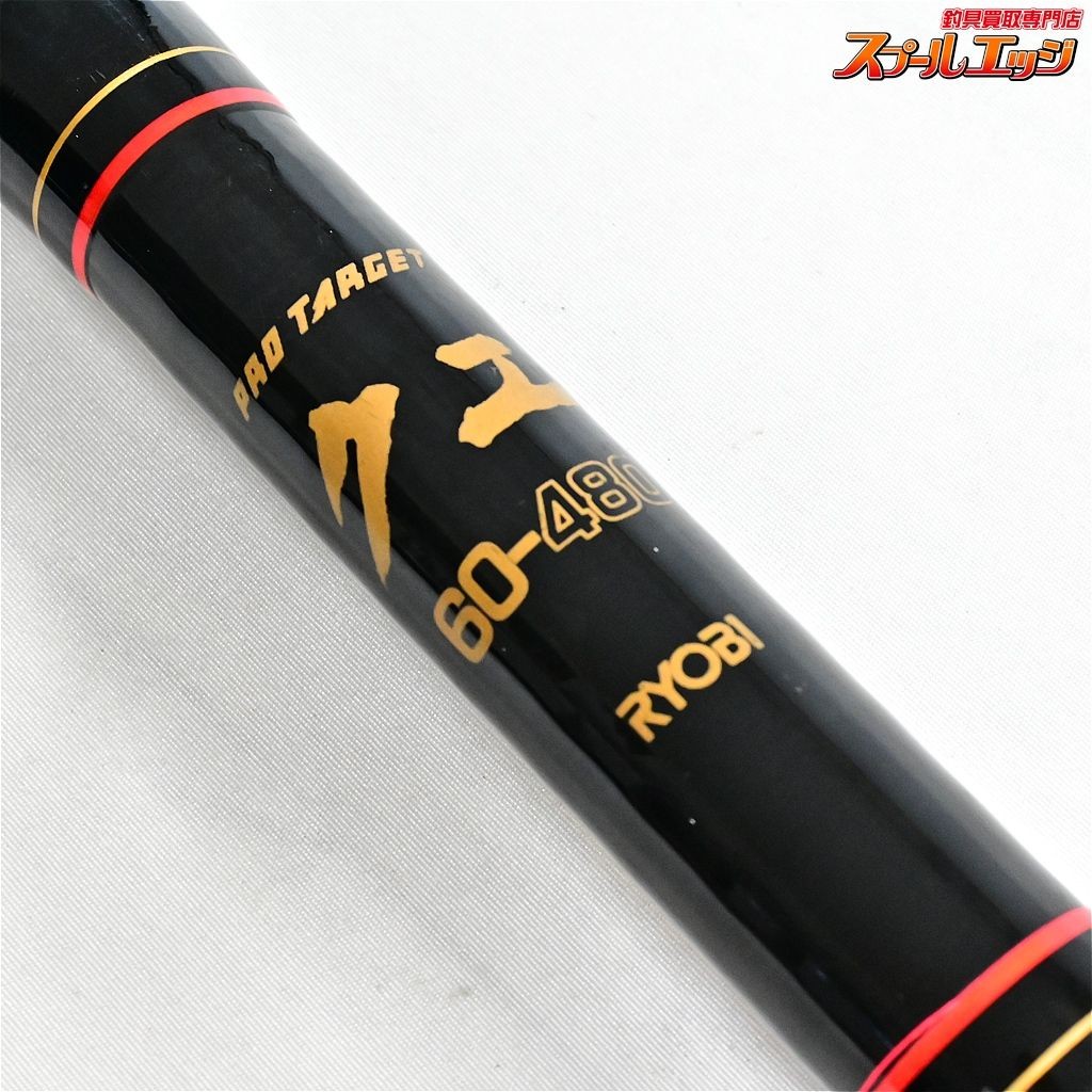 Ryobi Pro Target KUE 60-480 Grouper Used B Grade, Tested, 1751g