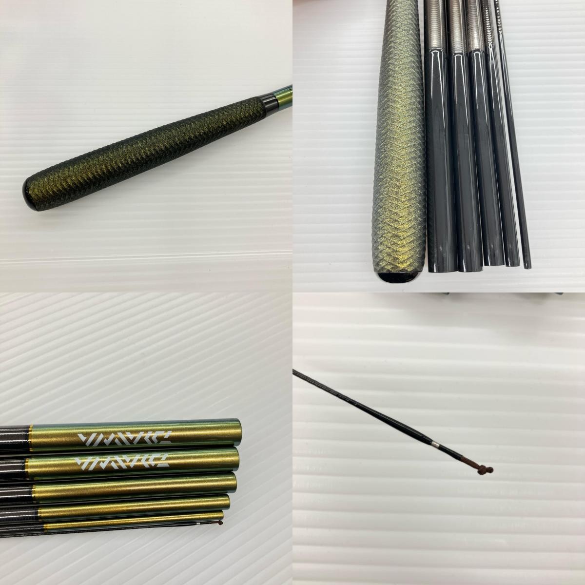 DAIWA Spatula rod R 21 with bag 05910221