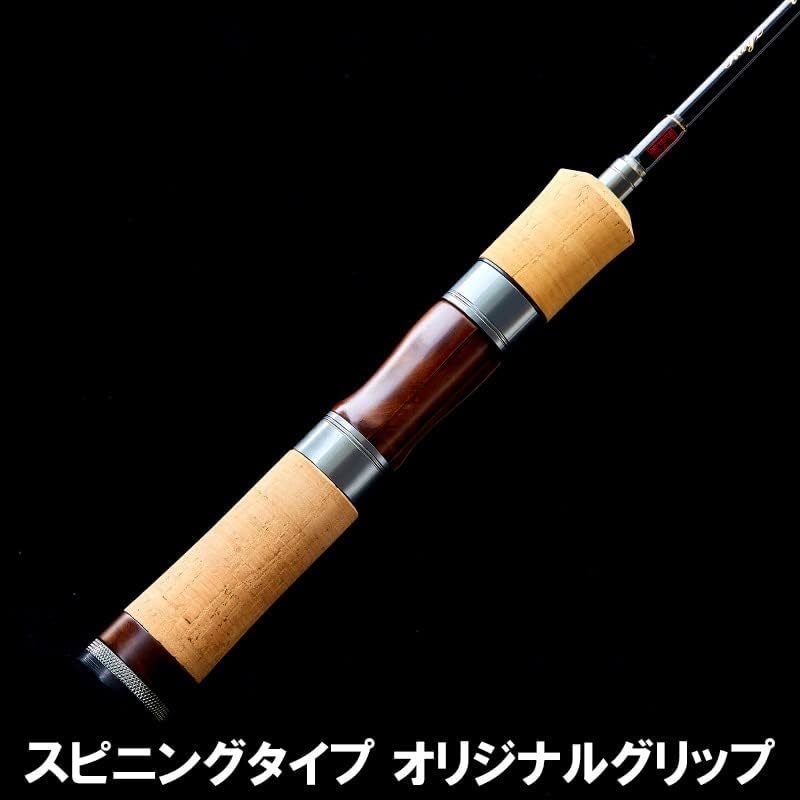 Tenryu Rays Integral RZI755S-MLM