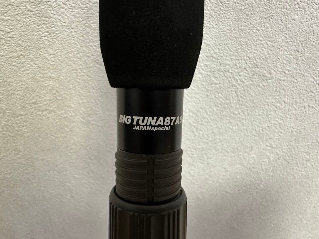 Big Tuna 87AS Japan Special Saltwater Fishing Rod Used Excellent Condition