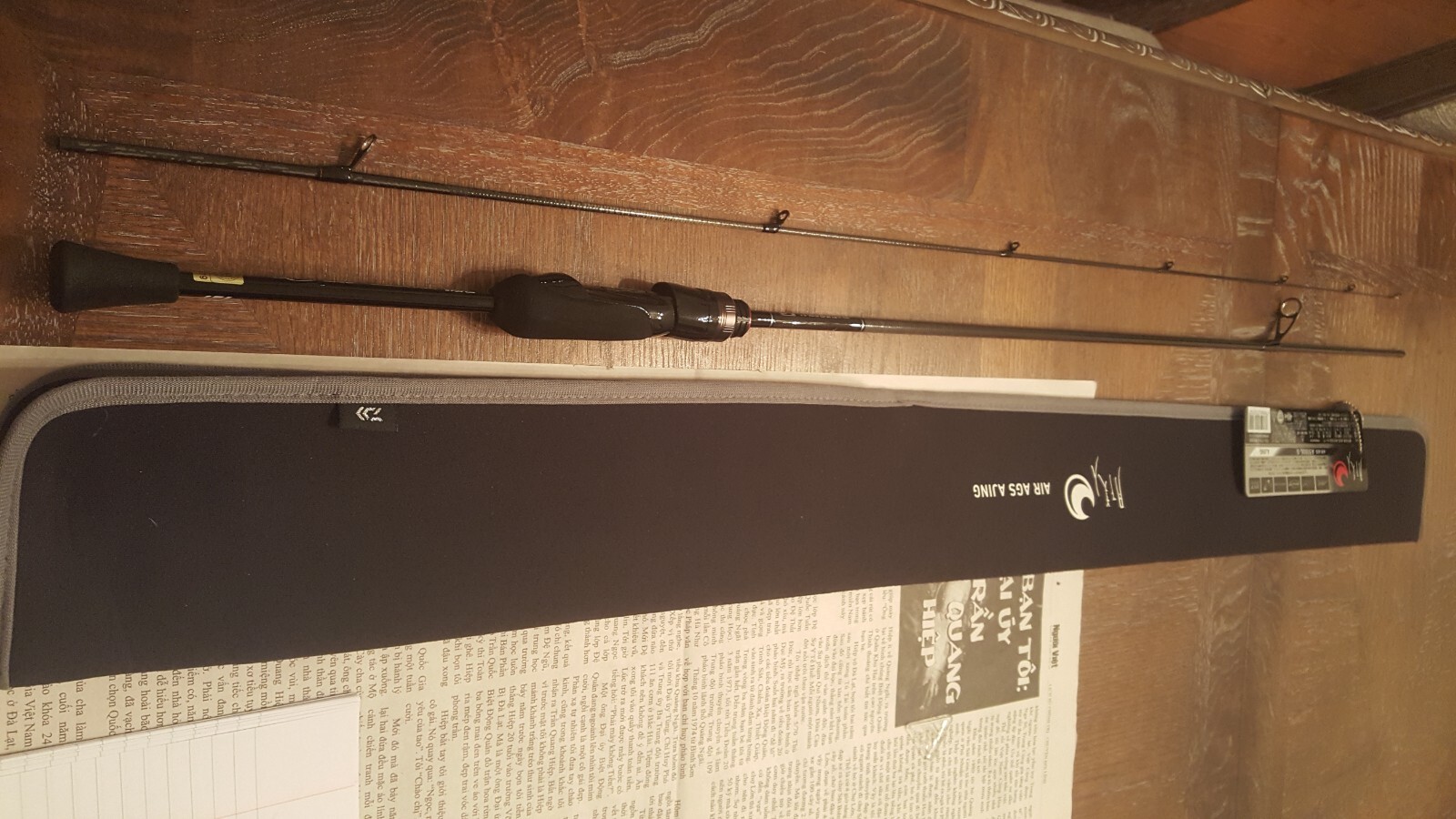 Daiwa Gekkabijin Air AGS A510UL-S(GE2122201)