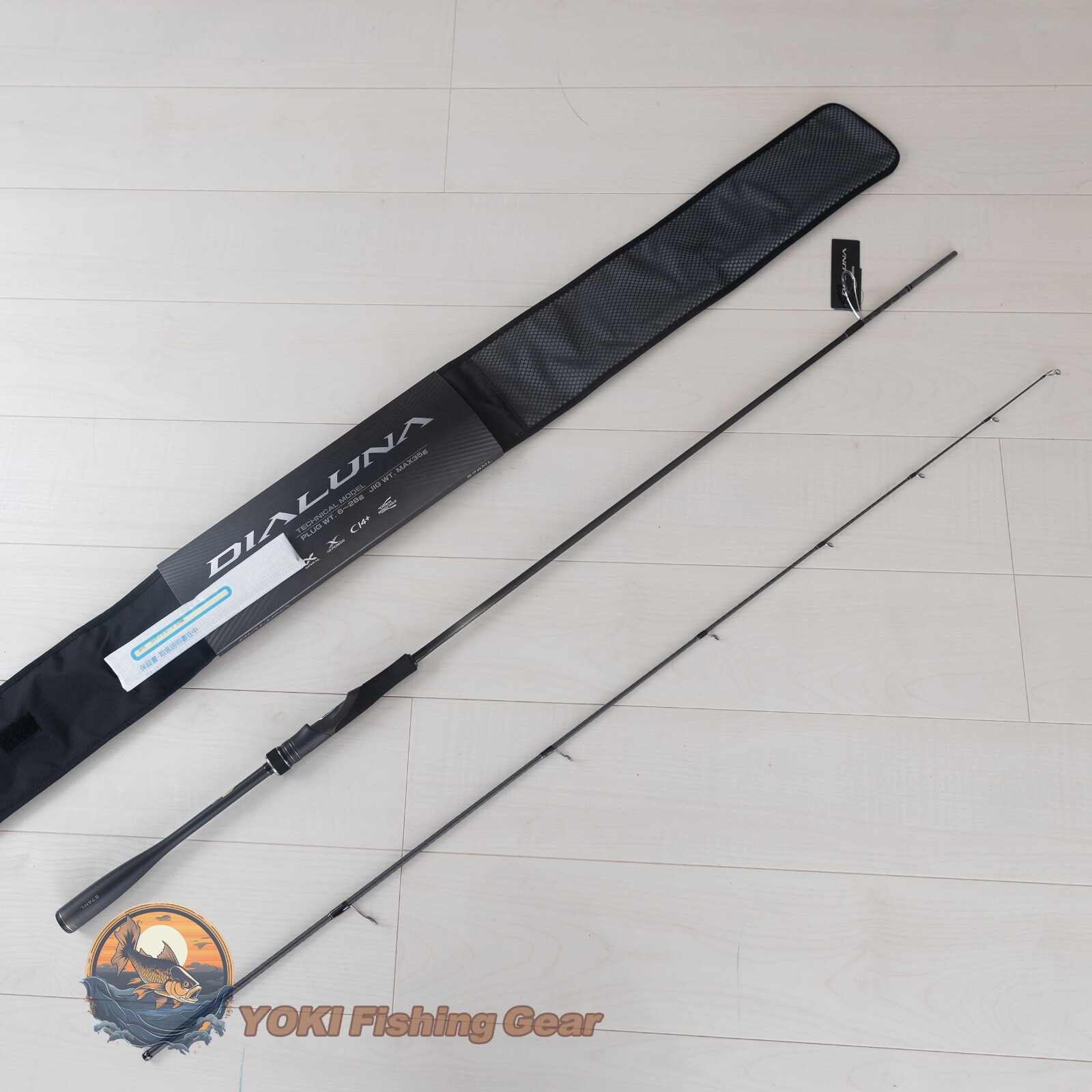 Shimano 23 DIALUNA S96M Baitcasting Rod FREE SHIPPING A2-Watch ProductVideo