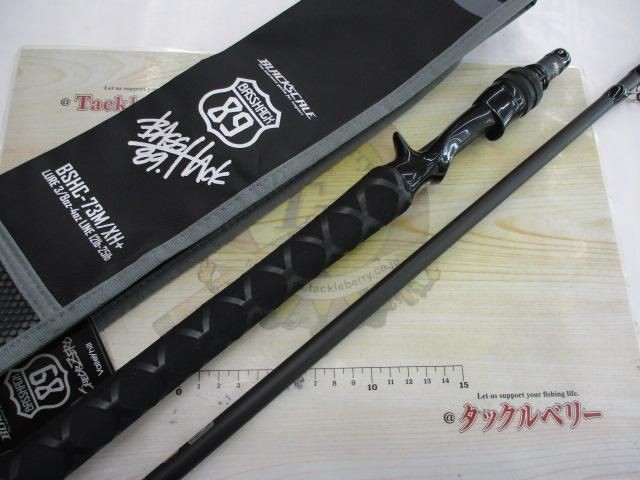 Valley Hill Black Scale Bass Hack BSHC-73MXH+ Bus Rods Used