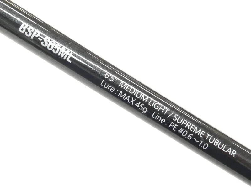JACKALL Bimbin Stick Supreme BSP-FS65ML Cond/AB