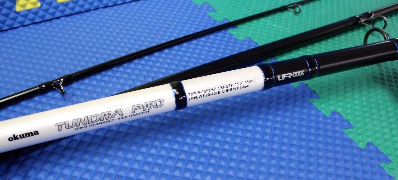 Okuma Tundra Pro Spinning Rod TXP-S-1503MH Medium Heavy 3-Piece 15′ 0″