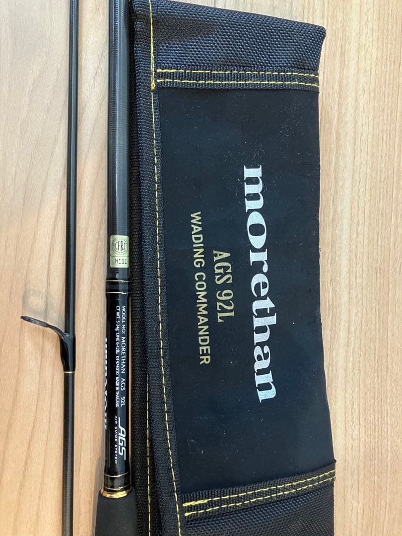 DAIWA morethan AGS 96ML POWER COMMANDER 9.6 ft spinning rod NEW from Japan