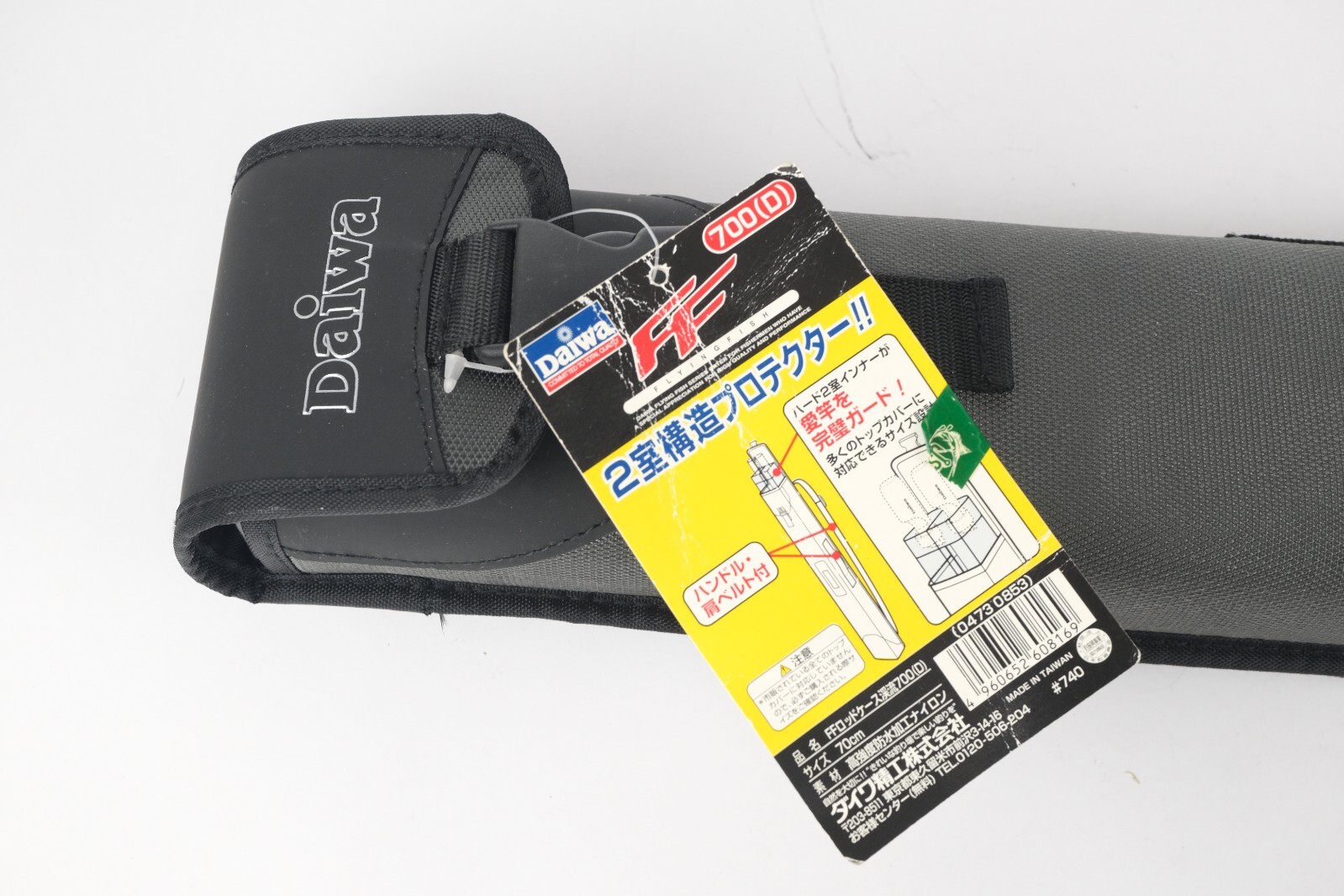 Daiwa FF Fly Fish Rod Case 700 (D) Black 70CM US Seller