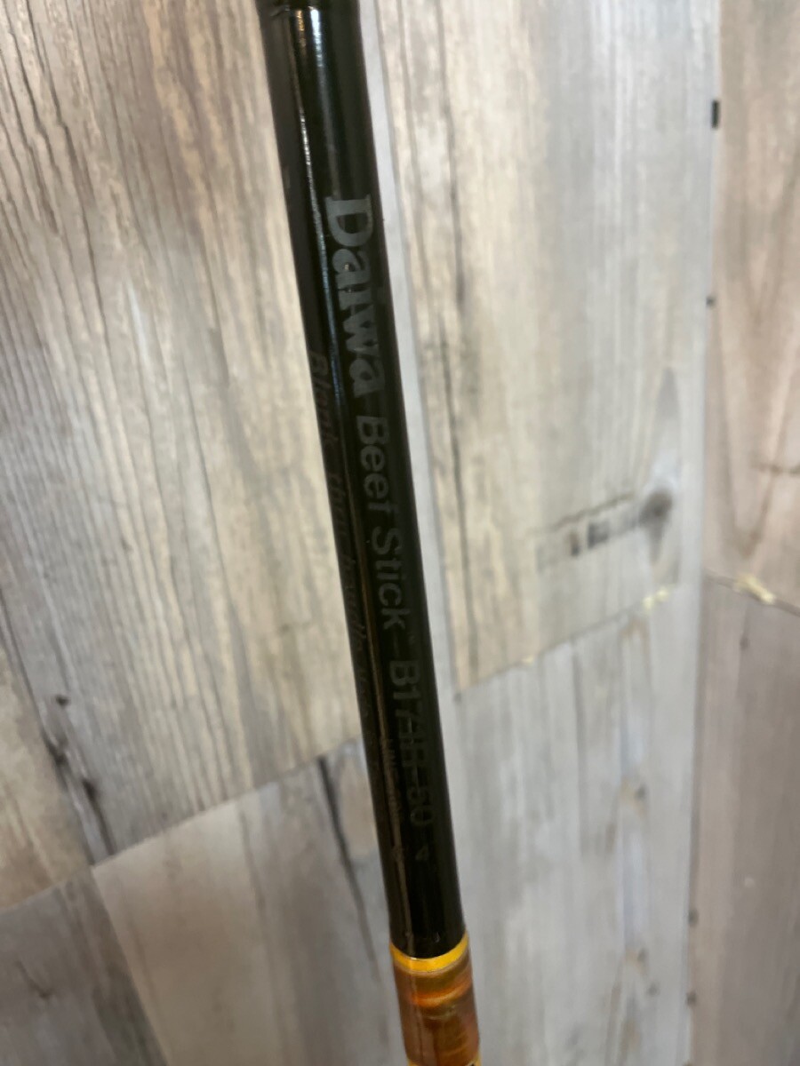 DAIWA BEEF STICK **IN STORE PICK UP ONLY** (PSN036263)