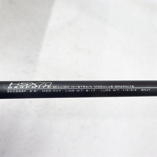 Quantum Smoke HSX70 Cond/C