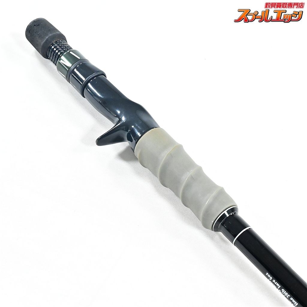 DRT Pulse #1C 7.9ft XXH Bass Baitcasting Model (Event Limited Edition)④