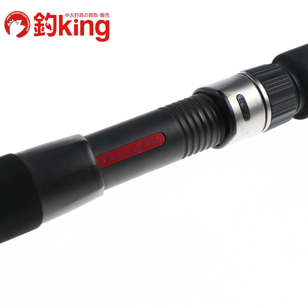 MC Works Raging Bull 109XR-1/B Shore Casting Rod 7 Power 60-130kg Used