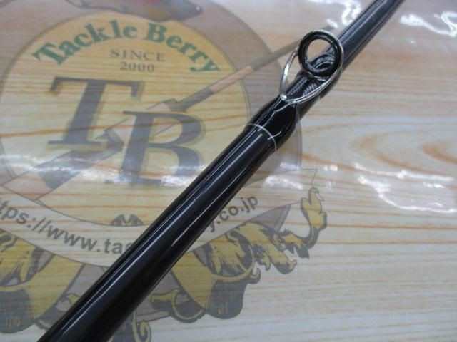 Fishman Brist Marino 9.9H Saltwater Rod Shore Used