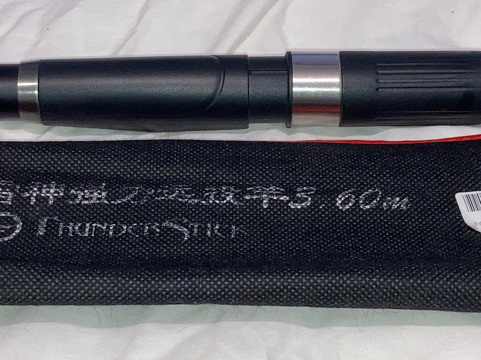 RAPALA 3.6m 11’9″ Telescopic Travel Fishing Rod Sea Coarse Freshwater Saltwater