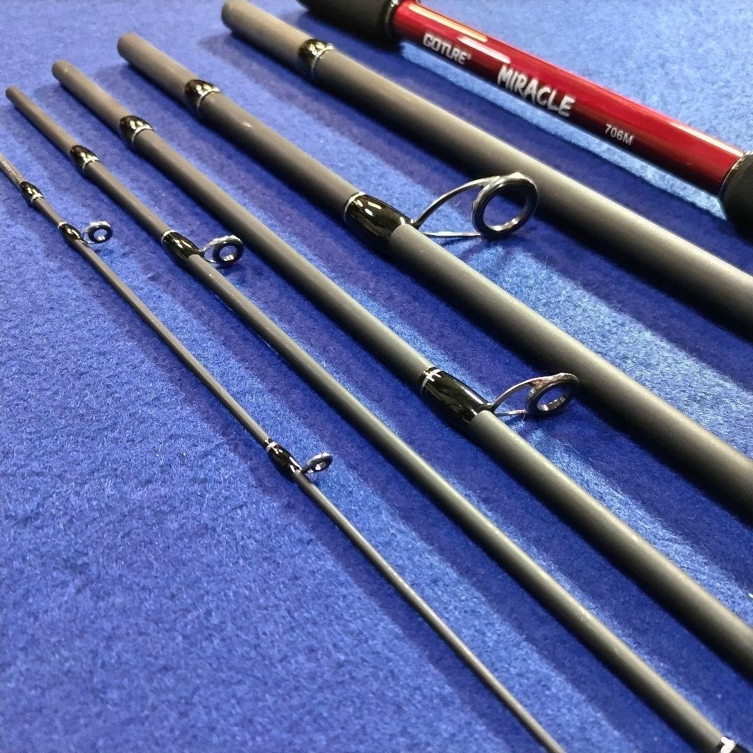 Multi-piece rod 2.1m 7ft spinning 6-piece goture