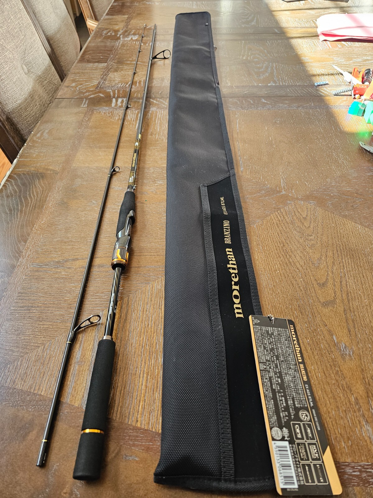 Daiwa 22 Morethan Branzino EX AGS 87LML(MOB4122324)