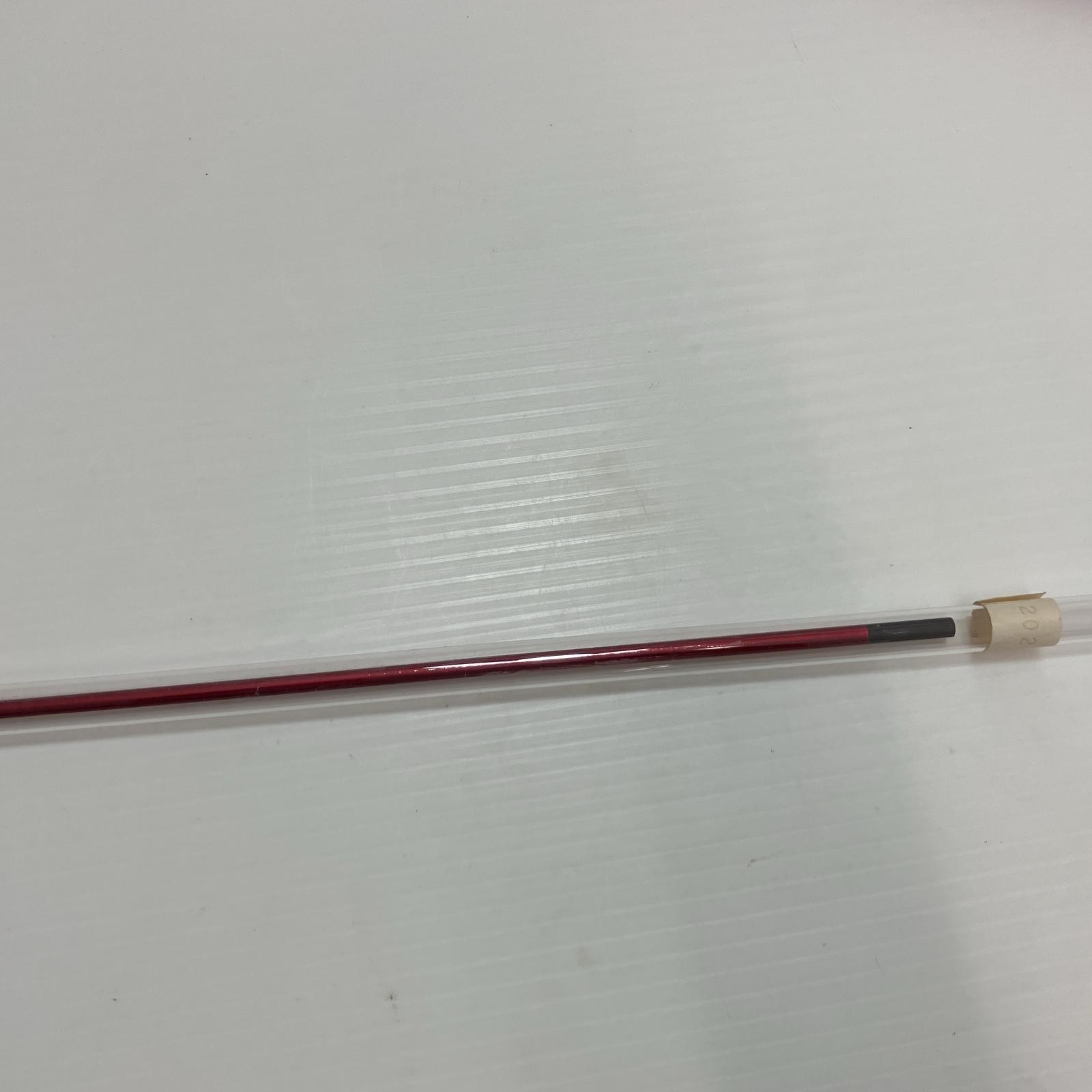 gamakatu Rod Ayu rod がま鮎ファインスペシャルⅣ H-90 With rod bag