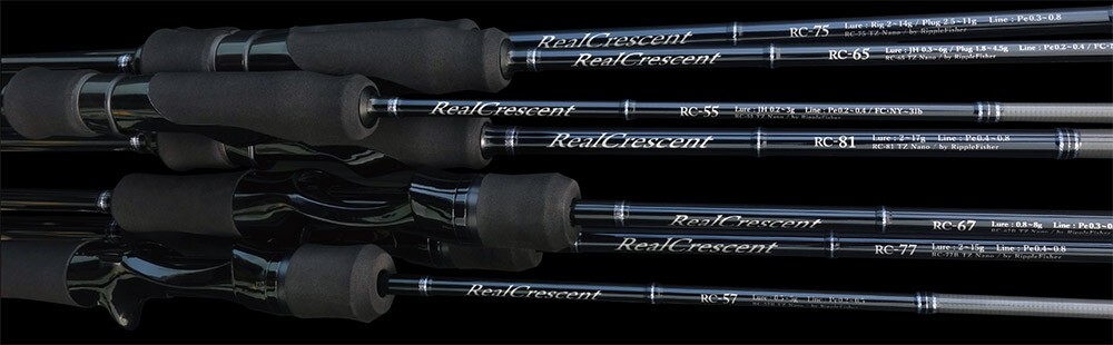Ripple Fisher Real Crescent RC-57 Bait Model Shore Light Game Rod **US SELLER**