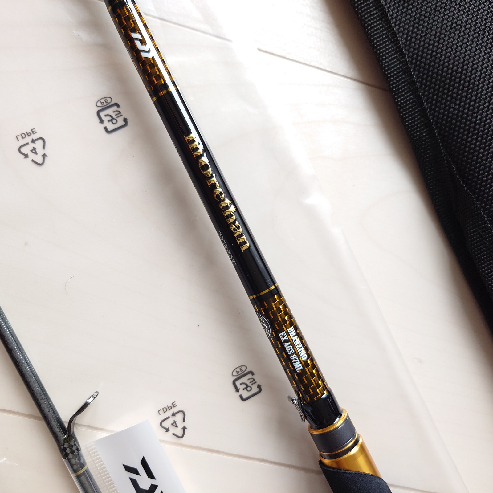 Daiwa Morethan BRANZINO EX AGS 87ML Spinning Rod Shipping From JAPAN