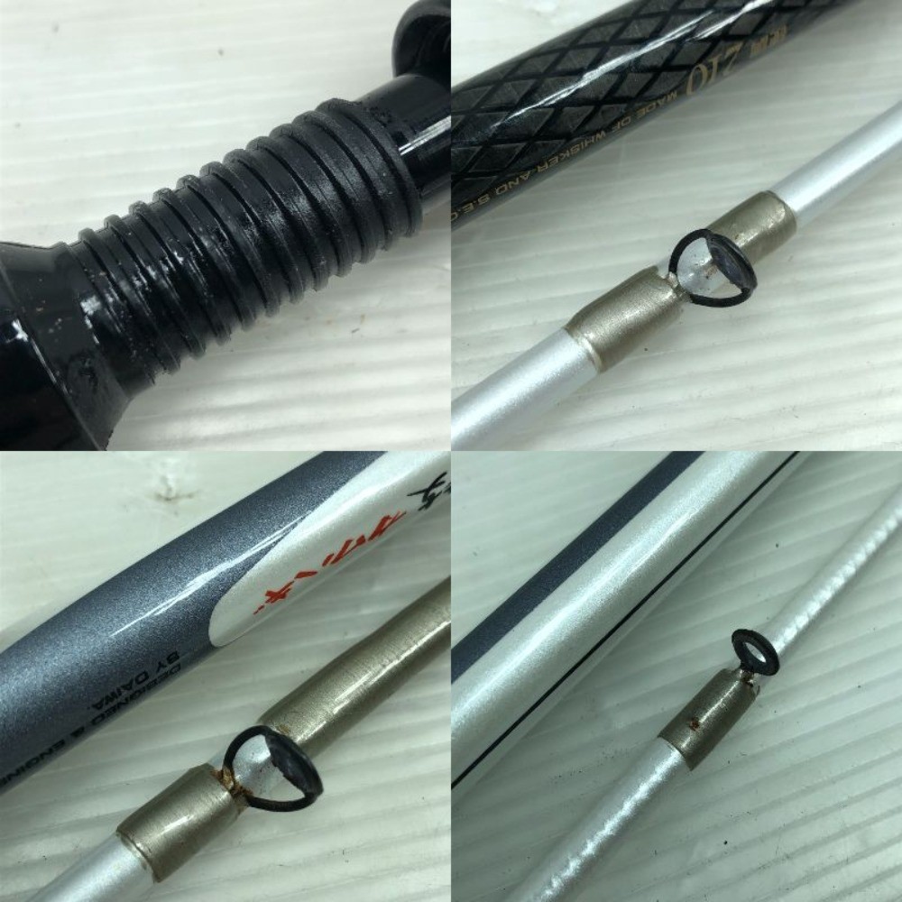 DAIWA Boat Rod Carbon Whisker Power Mesh CWPM Hayawaza Kawahagi Hard Action …