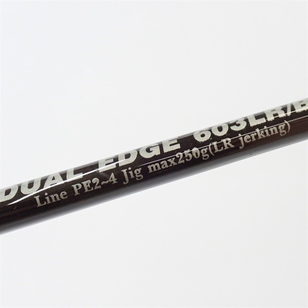 MC Works Dual Edge 603LR/B Cond/C