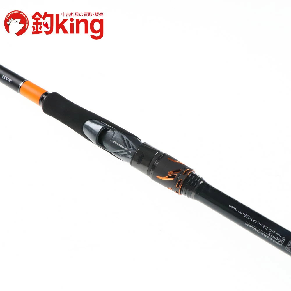 Daiwa Battle Game Hyper Maeuchi XH-450 4.5ft Fishing Rod, Used, Medium Action