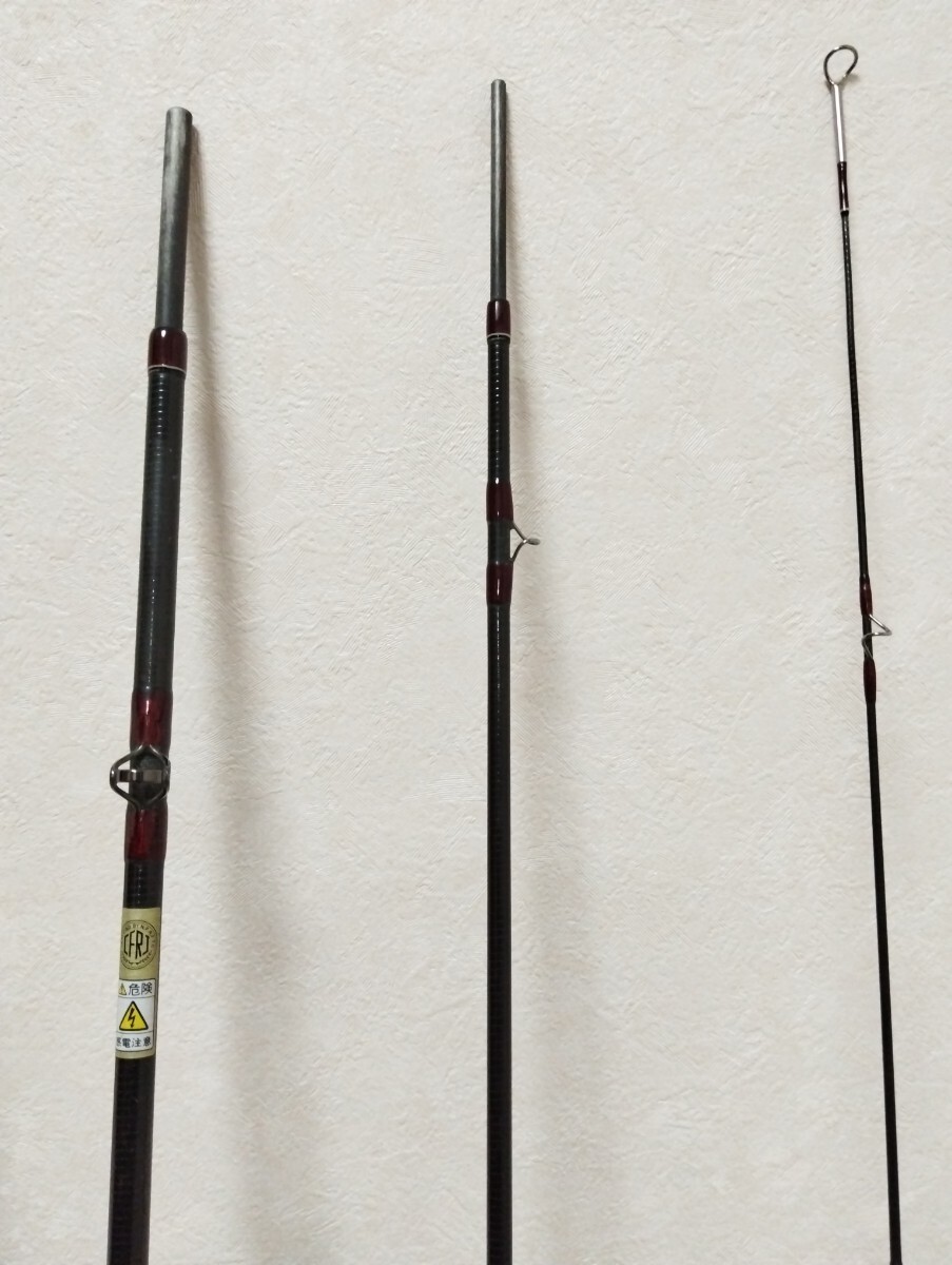 Rare Fly Rod Fenwick 7’11 #4 3 Piece Seven-Eleven