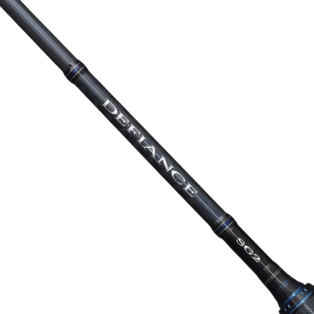 SAVAGE GEAR Boat Squid Fishing Rod SG2 TATAKI