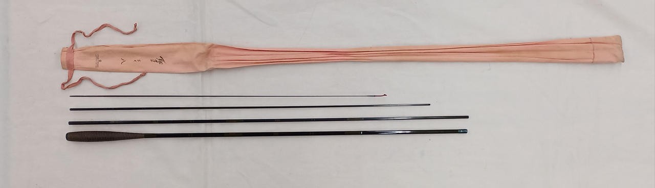 Daiwa Holy Genki 8 Shaku Spatula Carp Rod