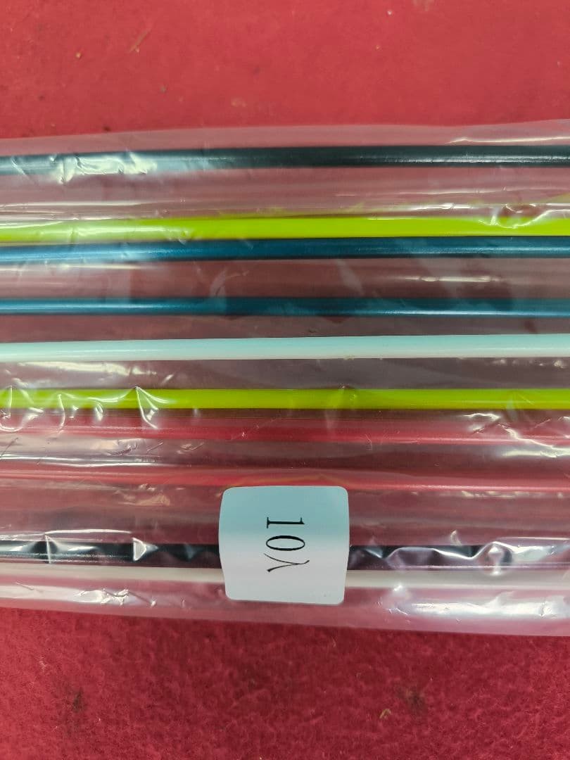 Tsurio Freshwater All Purpose Light Rod Set of 50 Assorted Colors 100cm New