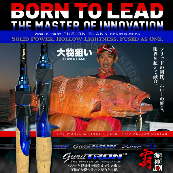 XZOGA GURUTRON JC-6214 Jigging Rod Casting Version 1.88m 80-280gr