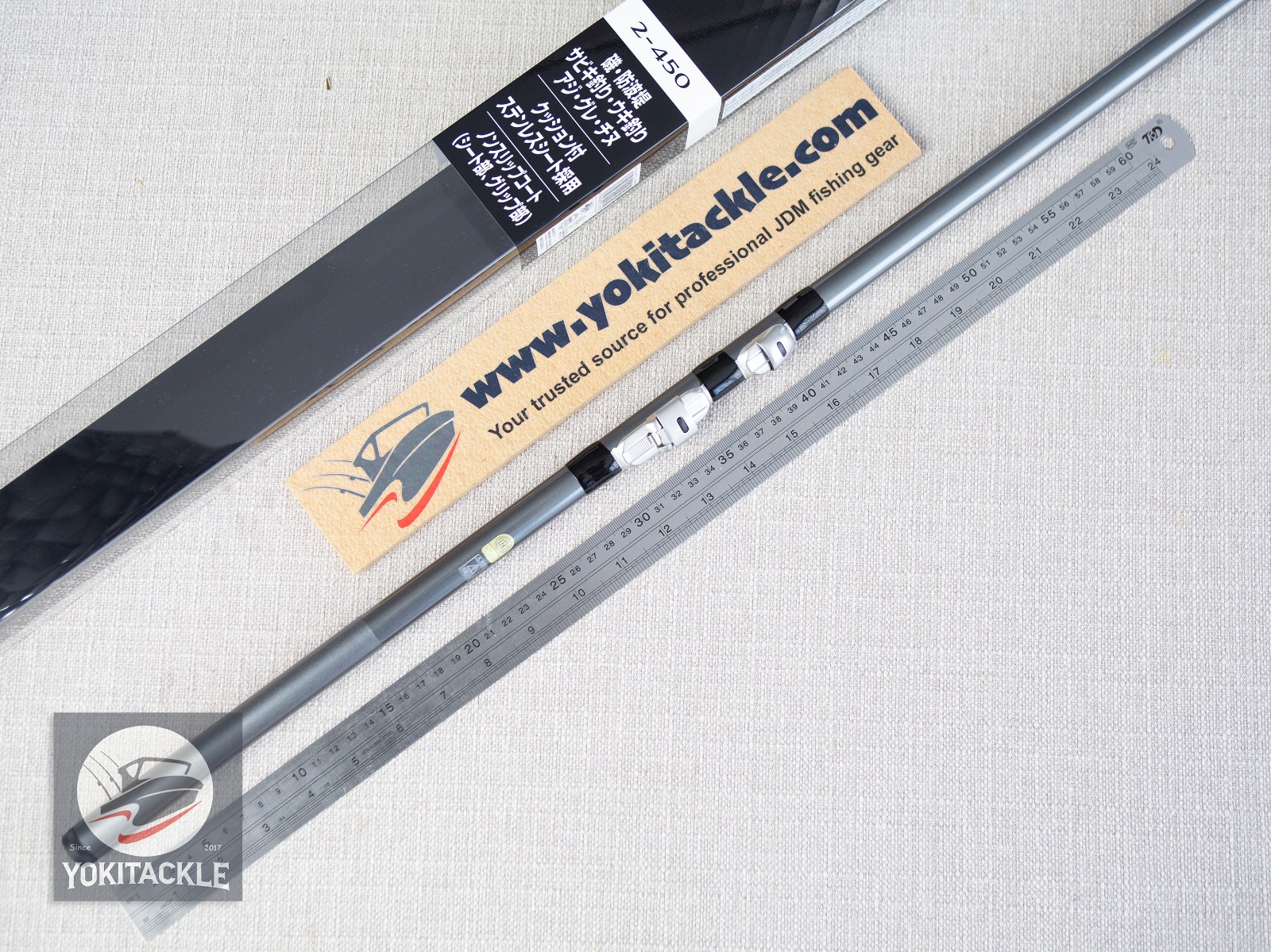 Shimano 17 HOLIDAY ISO 2-450 Telescopic Rod Shipping from JAPAN