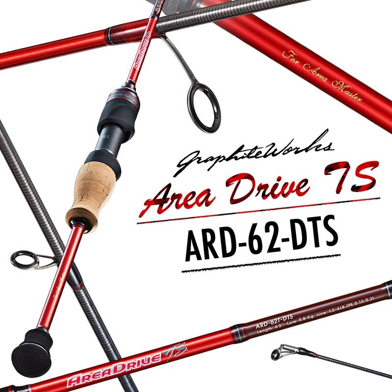 VARIVAS Area Drive TS ARD-62T-DTS Fishing Rod