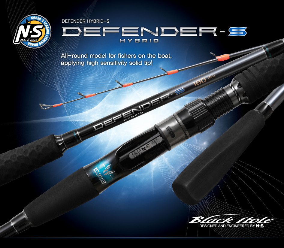 NS BLACK HOLE DEFENDER HYBRID-S All-round model on the boat