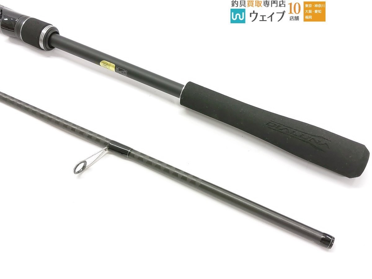 SHIMANO DIALUNA S90ML LINE 0.6-1.5G LURE 6-32G HI-POWER SPINNING ROD USA SHIP