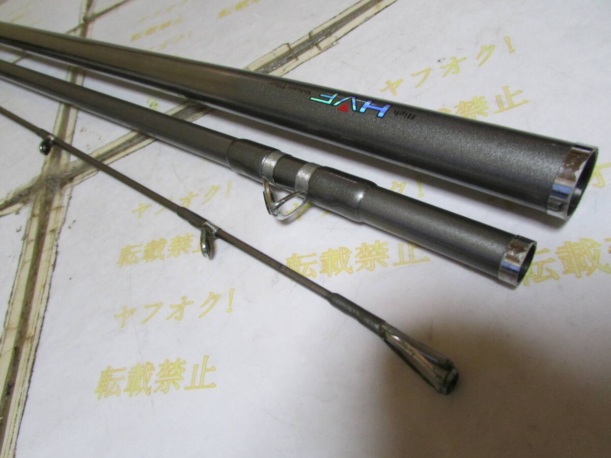 Daiwa Hvf Sz Hatteras 30-405 Throwing Rod