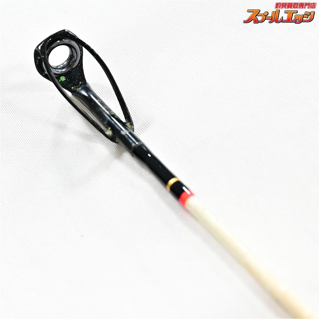 Ryobi Pro Target KUE 60-480 Grouper Used B Grade, Tested, 1751g