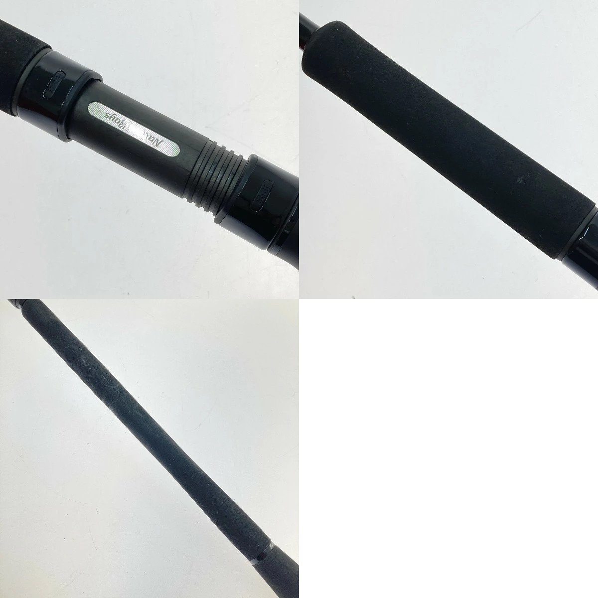 Nature Boys IBNB-613 Fishing Rod, C Grade, 3 Power, Used, 50in (127cm)