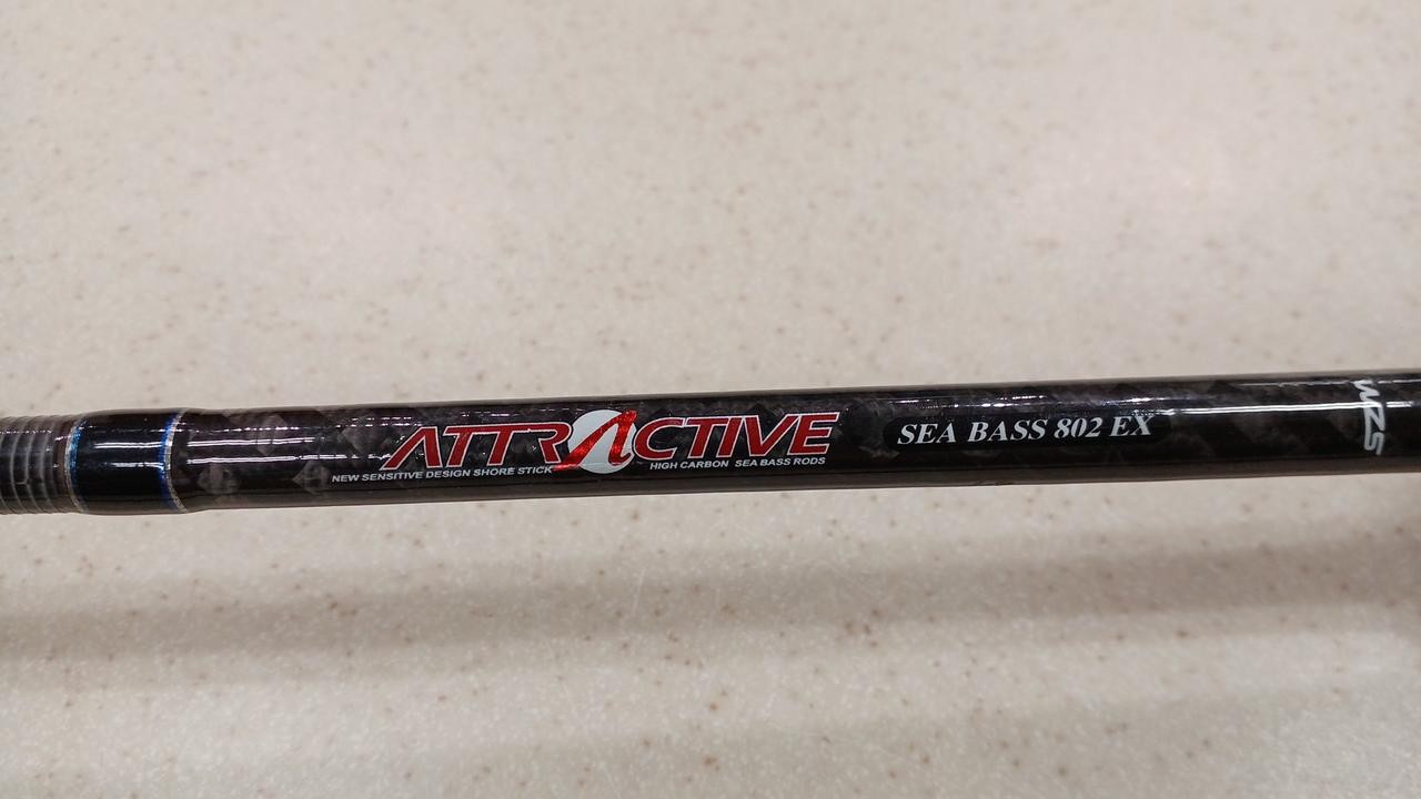 SZM ATRACTIVE Sea Bass 802EX Fishing Rod 8ft, 7-35g Lure, 2-Piece, 150g