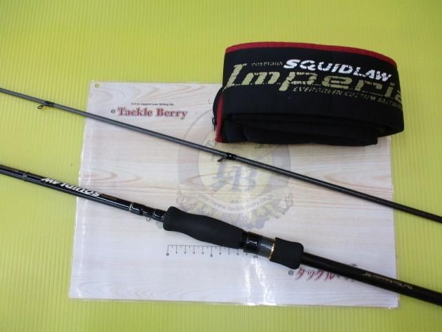 Evergreen Skid Low Imperial SIMS-90l Slackmaster 90 Saltwater Rod Shore Used