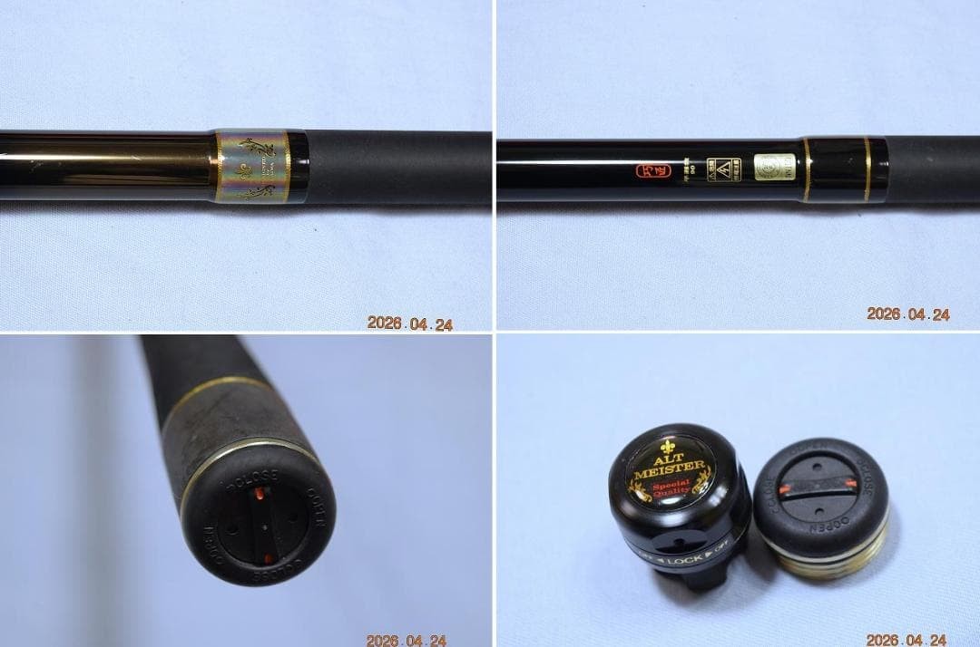 Daiwa Ayu Fishing Rod Takusho Alto Meister Hayase 90 Used with Case