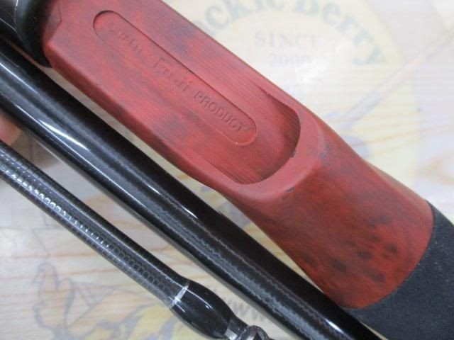 Fishman Brist Marino 9.9H Saltwater Rod Shore Used