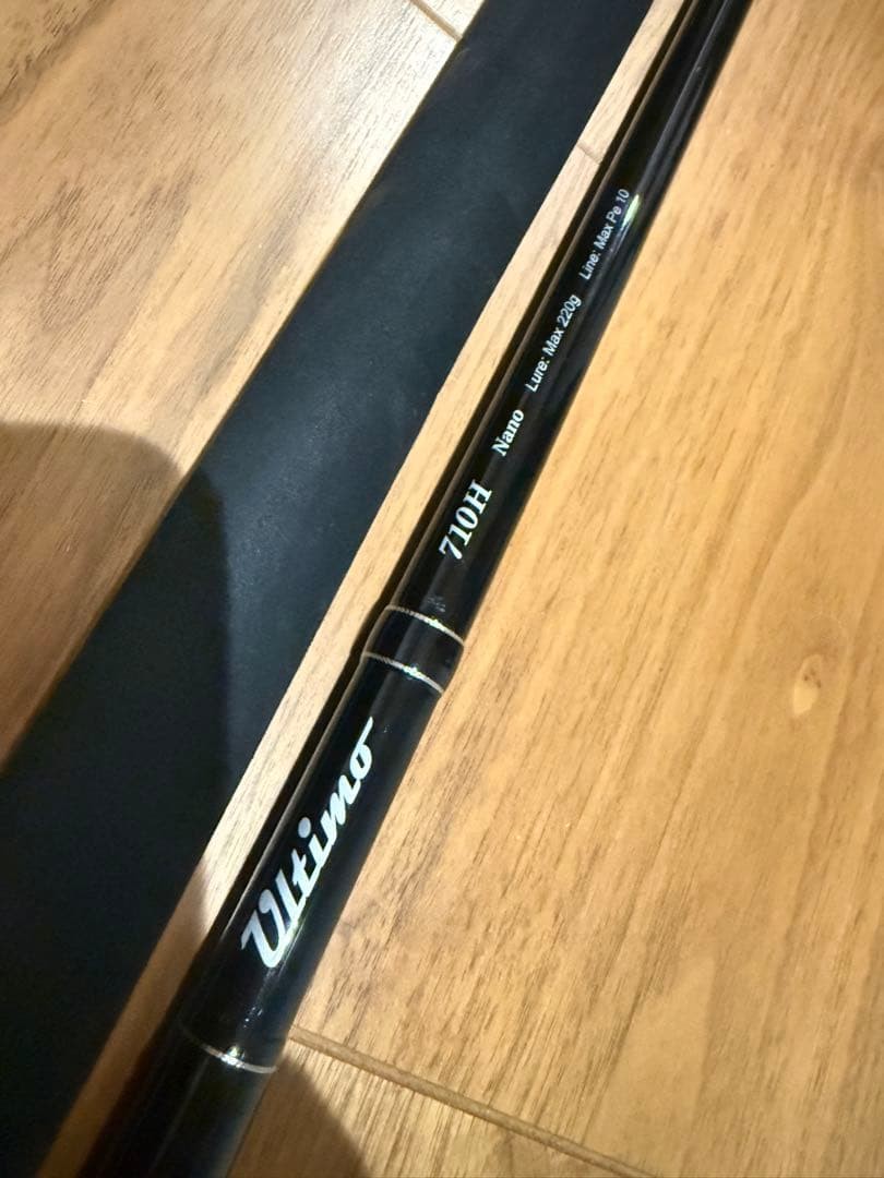 Ripple Fisher Ultimo 710H Surf Spin rod Used