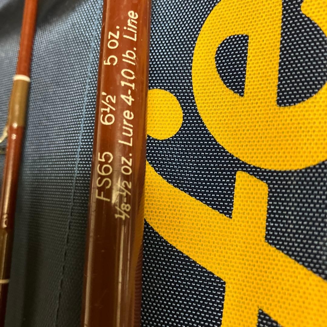 Fenwick Vintage Rod with Case