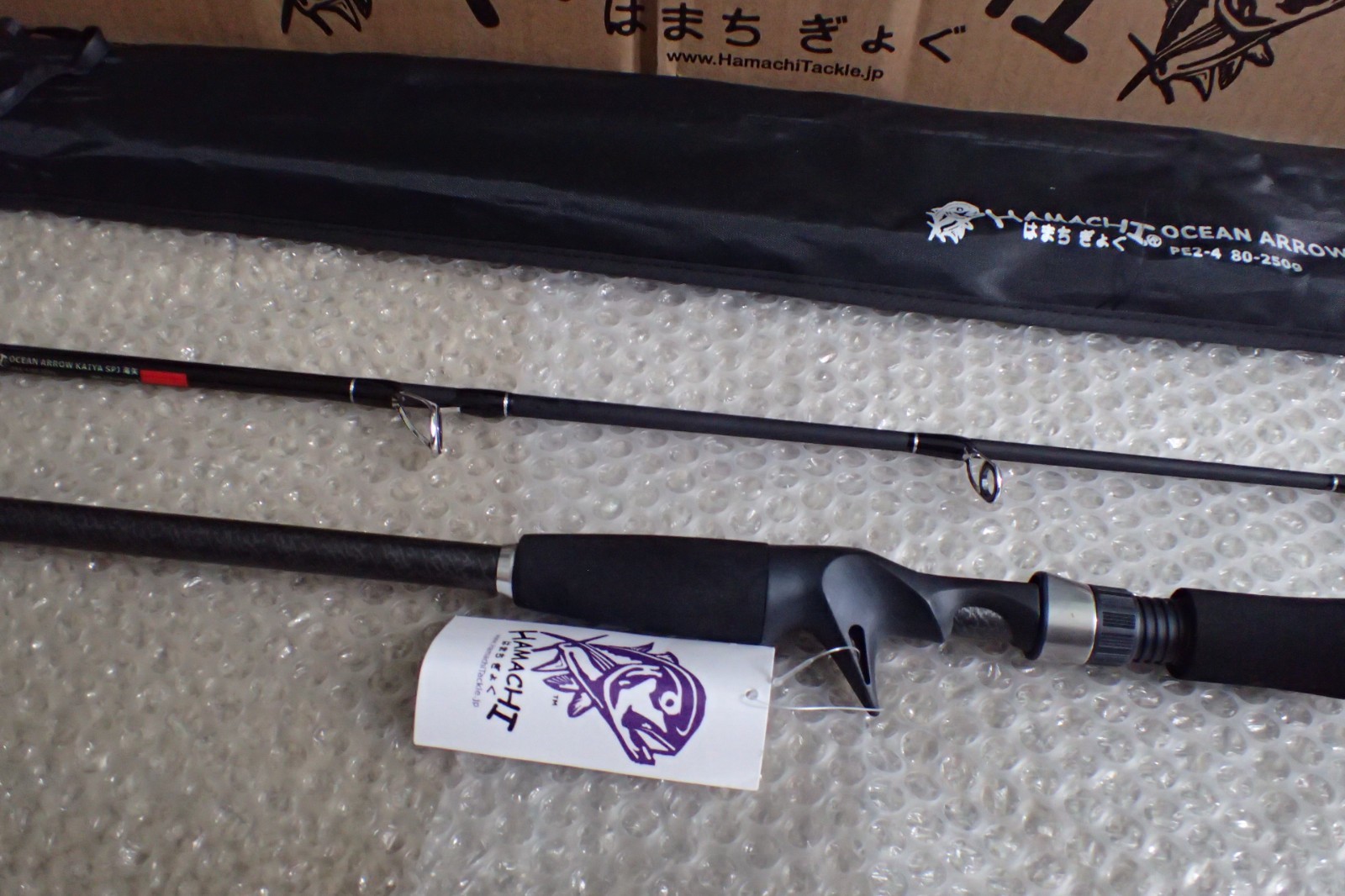 Hamachi Ocean Arrow PE2 – 4 /20- 40lb Slow Pitch Jig Japanese O/H fishing rod