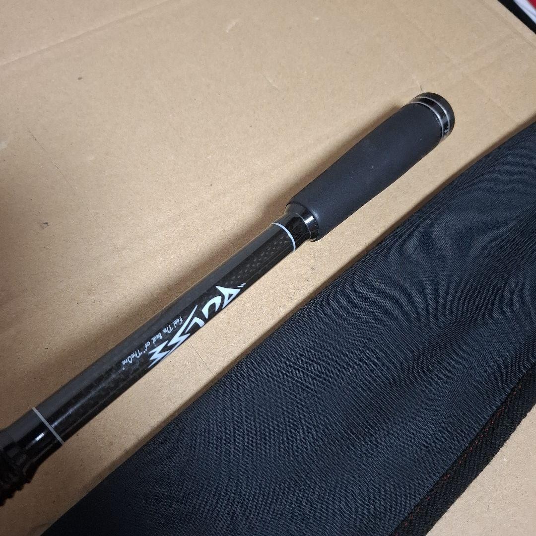 DRT Pulse #2S PULSE 7.5M by Artex