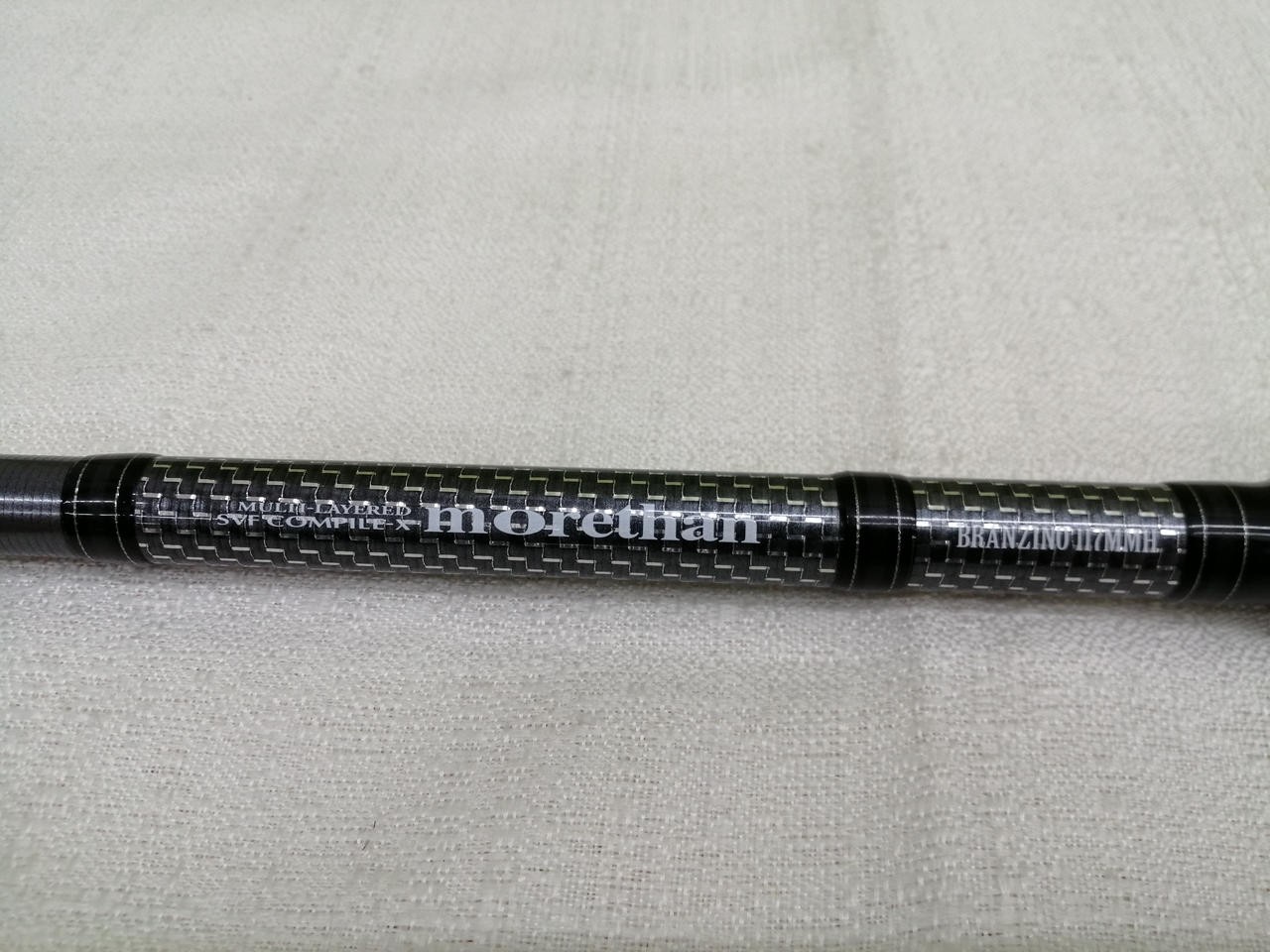 DAIWA MORETHAN BRANZINO MMH117 Sea bass rod